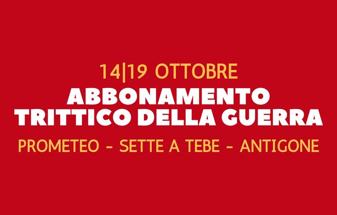 ABBONAMENTO TRITTICO DELLA GUERRA