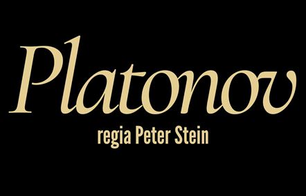 Sostieni la nascita di uno spettacolo destinato a lasciare traccia